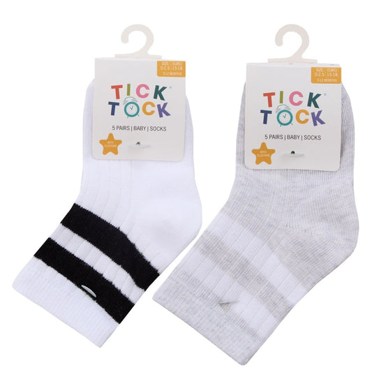 Baby Unisex 5 Pack Sport Socks