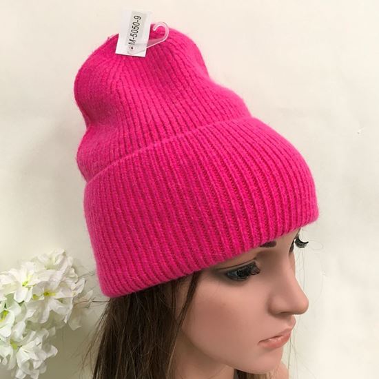 Hat M5050