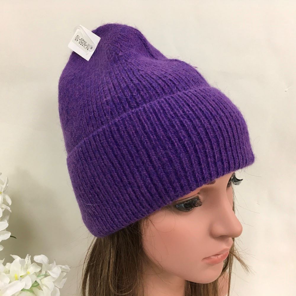 Dark Purple Knitted Ladies Beanie