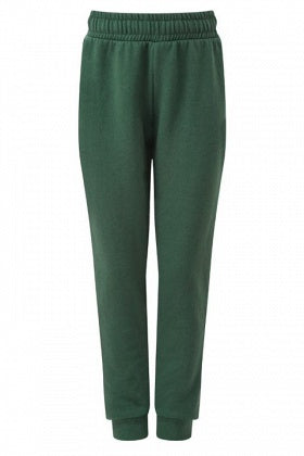 Bottle track joggers (slim fit) Banner