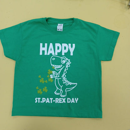 Patrex day